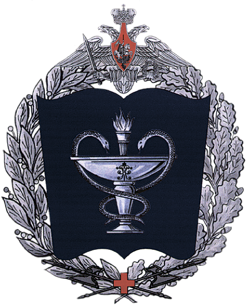 Герб Военно-медицинской академии